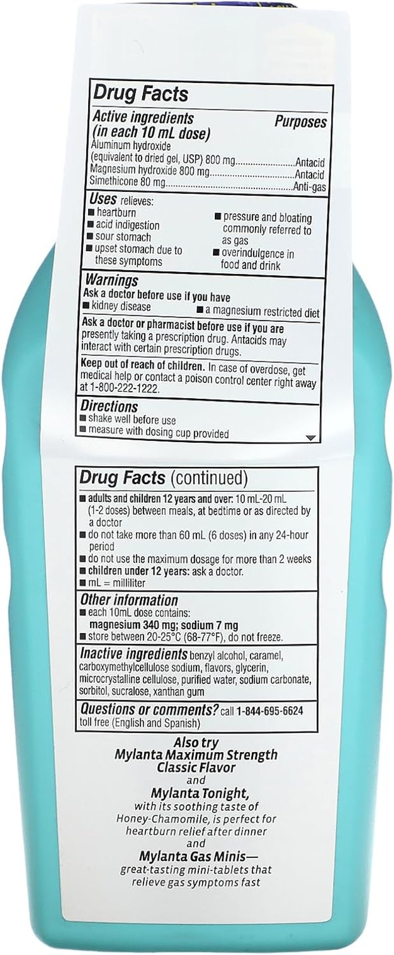Mylanta Antacid And Gas Relief, Maximum Strength Formula, Vanilla Caramel Flavor, 12 Fluid Ounce