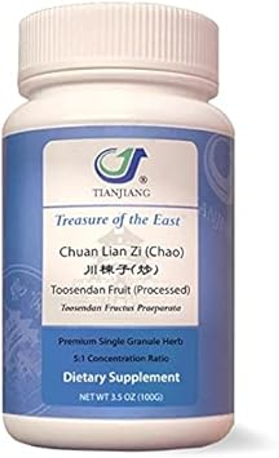 Toosendan Fruit - Chuan Lian Zi (Chao) (5:1 Concentrated Herbal Extract Granules, 100G)