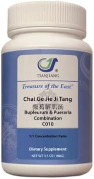 Bupleurum And Pueraria Combination - Chai Ge Jie Ji Tang (5:1 Concentrated Herbal Extract Granules, 100G)