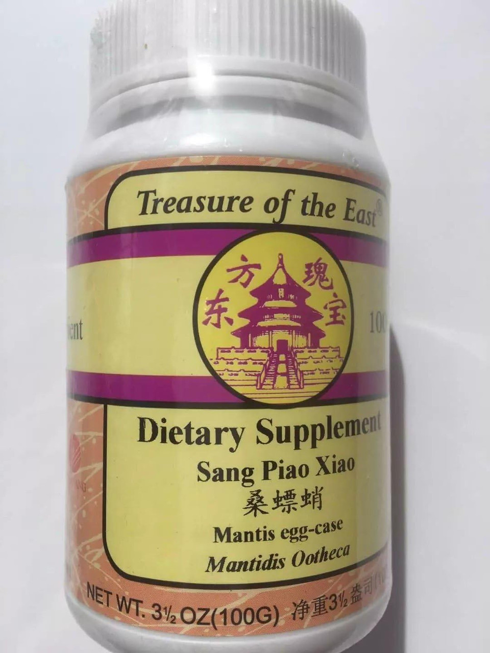 Mantis Egg Capsule - Sang Piao Xiao (5:1 Concentrated Herbal Extract Granules, 100G)