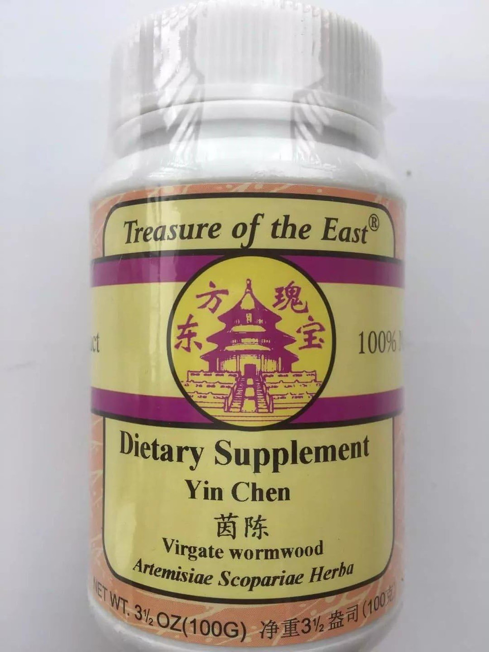 Virgate Wormwood Herb - Yin Chen (5:1 Concentrated Herbal Extract Granules, 100G)