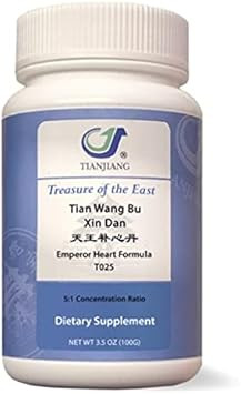 Emperor Heart Formula - Tian Wang Bu Xin Dan (5:1 Concentrated Herbal Extract Granules, 100G)