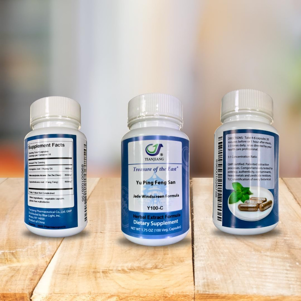 Jade Screen Double Strength - Qiang Li Yu Ping Feng For Immune Support (5:1 Concentrated Herbal Extract Granules, 100G)