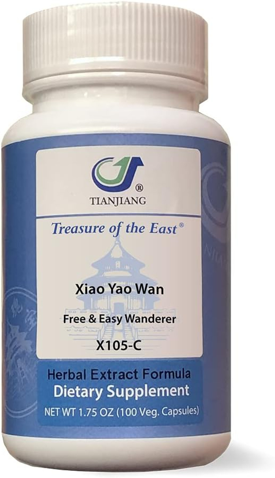 Free And Easy Wanderer, Xiao Yao Wan | 100G Concentrated Granules