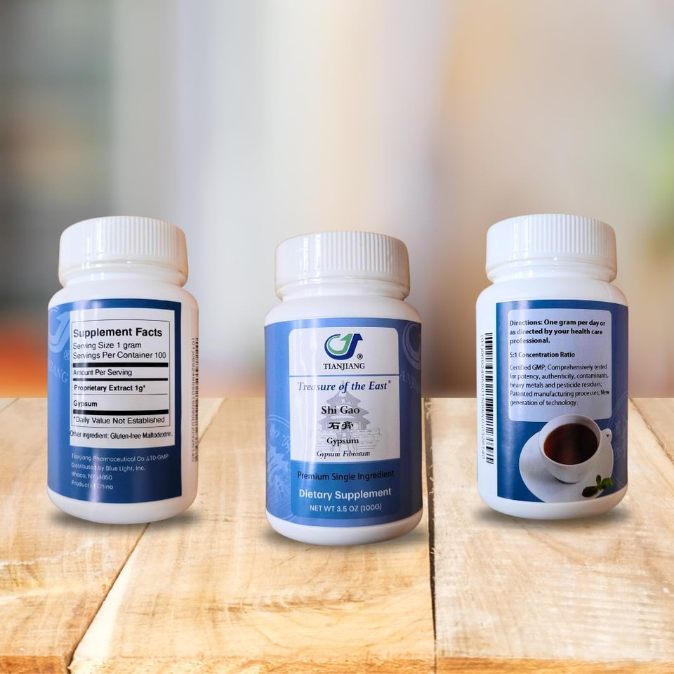 Gypsum - Shi Gao (5:1 Concentrated Herbal Extract Granules, 100G)