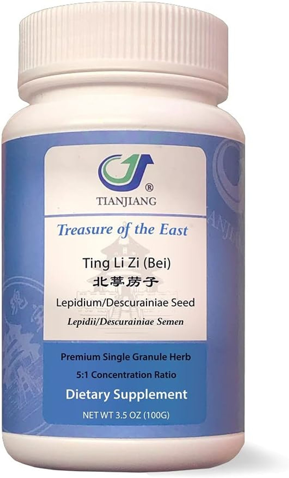 Lepidium/Descurainiae Seed - Ting Li Zi (Bei) (5:1 Concentrated Herbal Extract Granules, 100G)