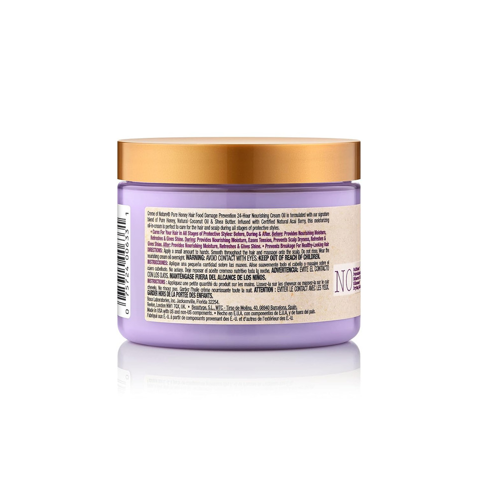 Creme Of Nature, Acai Hair Cream, Honey And Acai Collection, 4.7 Oz Creme Of Nature, Acai Hair Cream, Honey And Acai Collection, 4.7 Oz