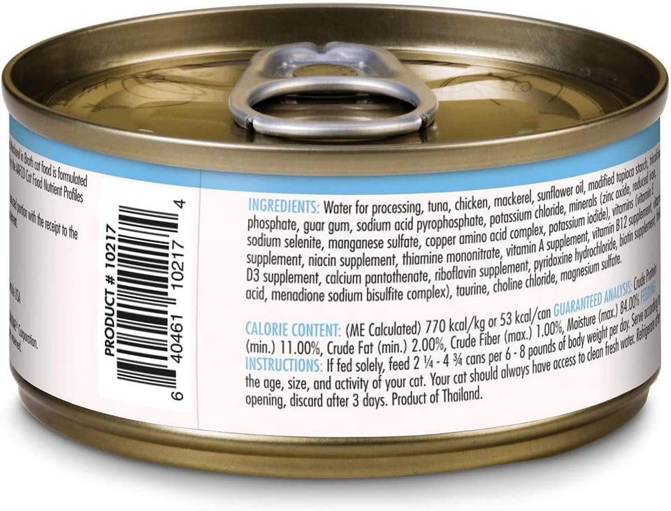 Canidae Adore Premium Wet Cat Food Bundle, 2.46 Ounce (Pack Of 48), Shreds With Tuna, Chicken And Mackerel In Broth, Morsels With Sardine And Mackerel In Broth, Grain Free