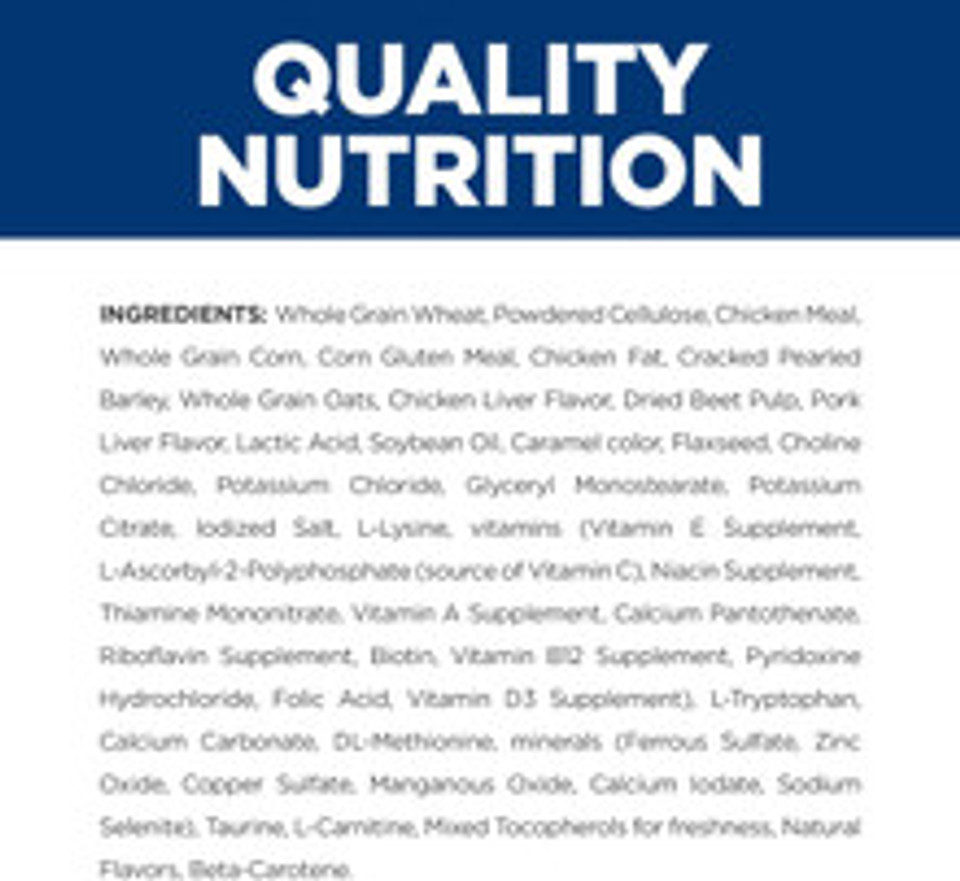 Hill'S Prescription Diet W/D Multi-Benefit Digestive/Weight/Glucose/Urinary Management Chicken Flavor Dry Dog Food, Veterinary Diet, 8.5 Lb. Bag