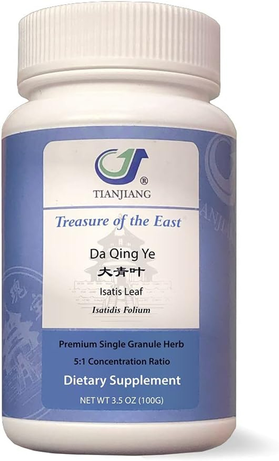 Isatis Leaf - Da Qing Ye (5:1 Concentrated Herbal Extract Granules, 100G)