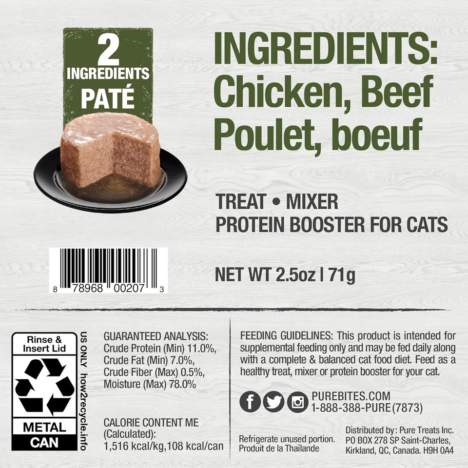 Purebites 100% Pure Chicken & Beef Pate Cat Treat | Single 2.5Oz Can | Only 2 Ingredients | Case Of 12
