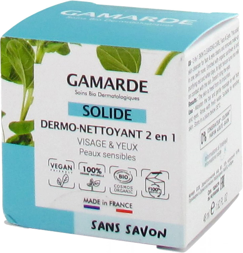 Gamarde Solid 2-in-1 Dermo-Cleaner Organic 48ml