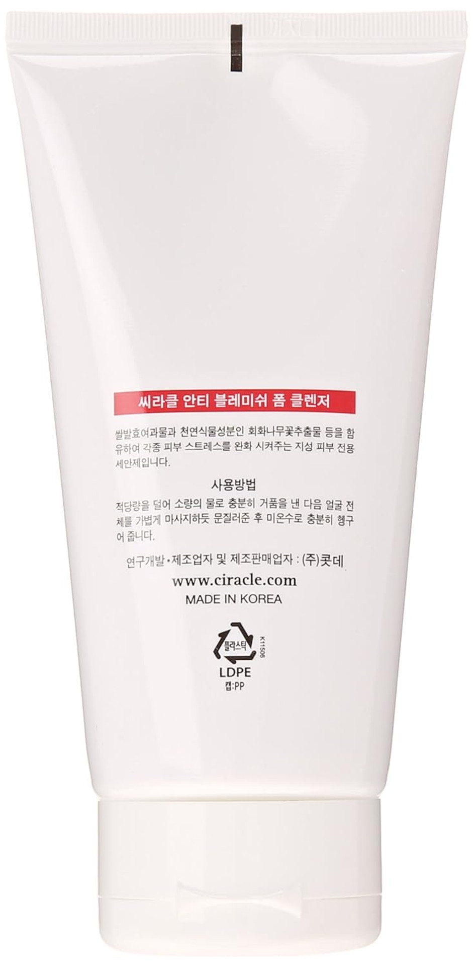 Ciracle Anti-Blemish Foam Cleanser, 5.28 Ounce