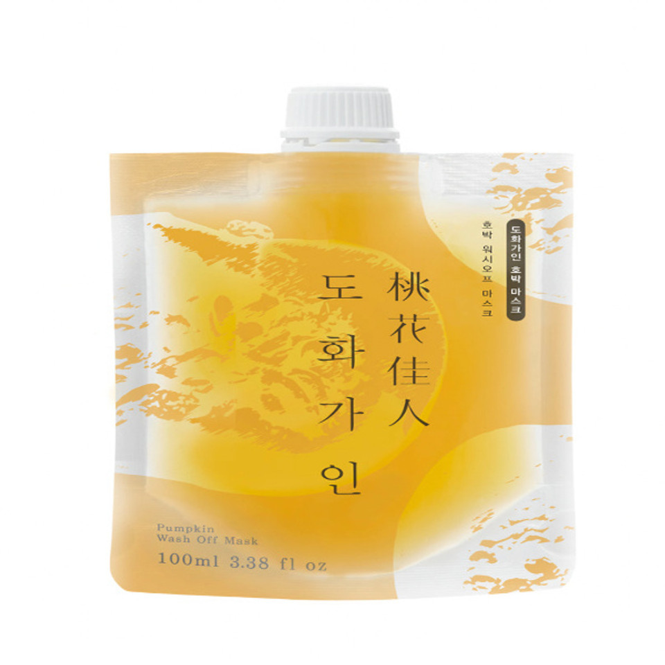House Of Dohwa Pumpkin Wash Off Mask