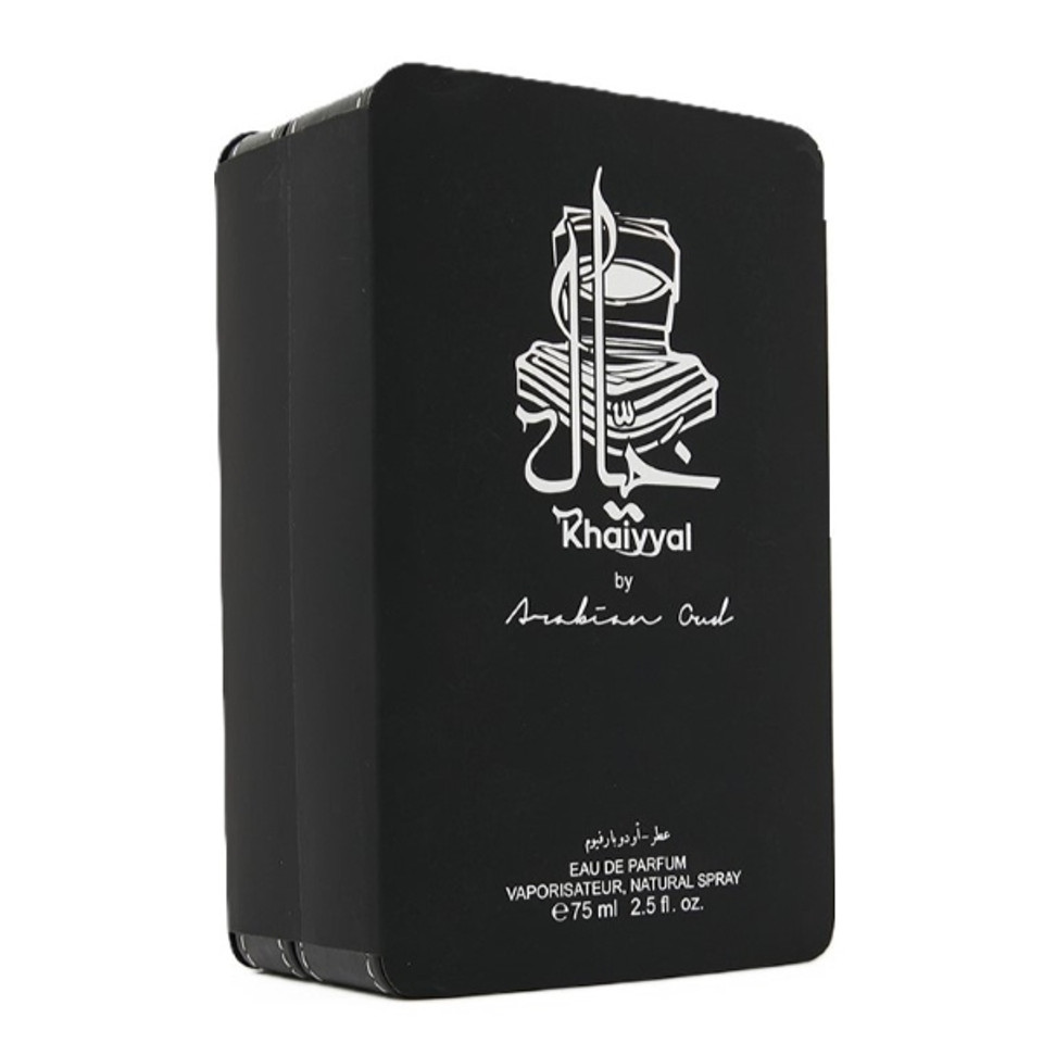Arabian Oud Perfume Khaiyyal 75Ml