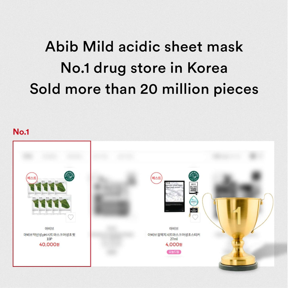Abib Mild Acidic Ph Sheet Mask Heartleaf Fit 30Ml (10Pcs)