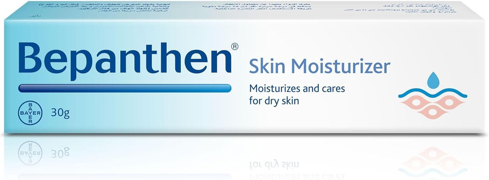 Bepanthen Moisturizer for Dry, Irritated Skin - 30g