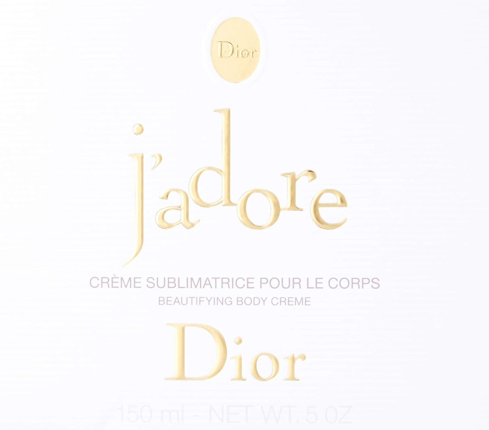 Christian Dior Body Cream, 210 g