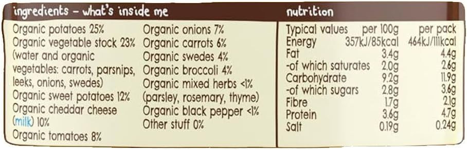 Ella's kitchen Cheesy Pie with Veggies 7+ Months 130g