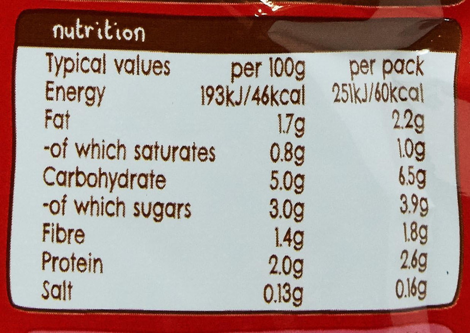 Ella's Kitchen Organic Vegetable Lasagne, 130g