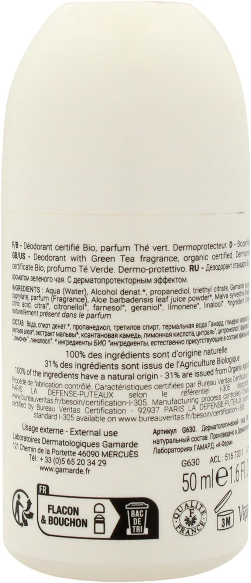 GamARde Organic Roll-on Deodorant Fresh Green Tea 50ml