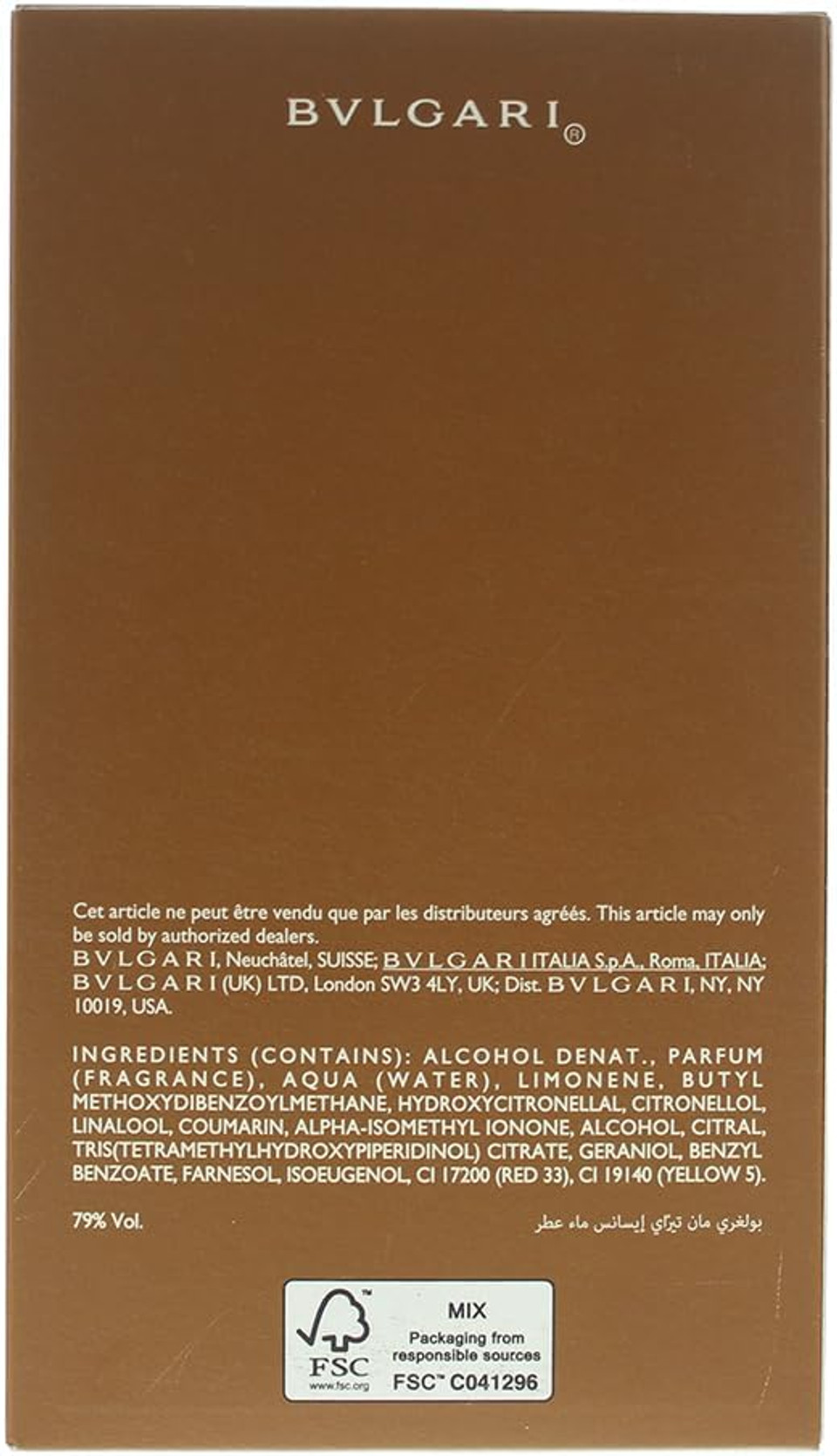 Bulgari Man Terrae Essence Edp Spray 100ml