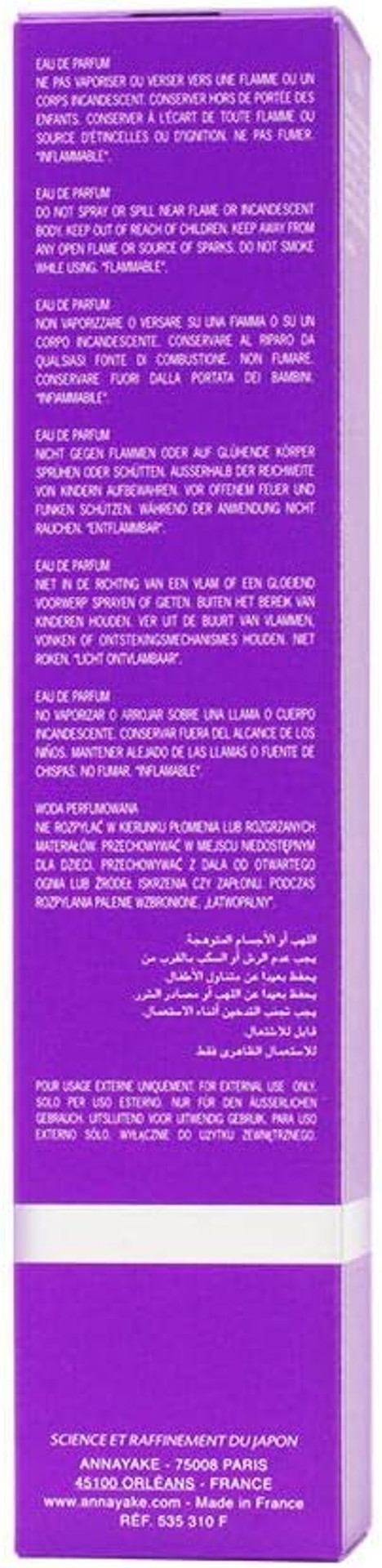 Eau de Parfum Spray 100 ml