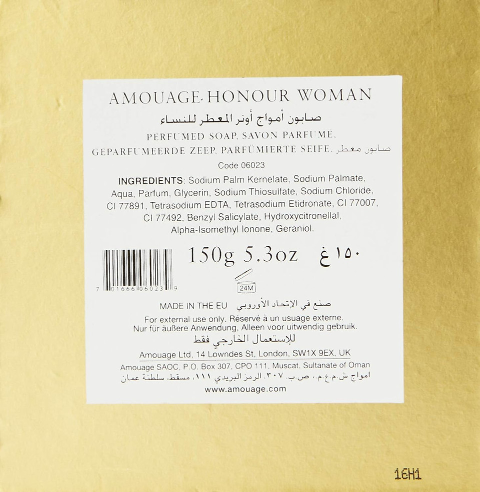 Amouage Honour Woman Seife 150 g