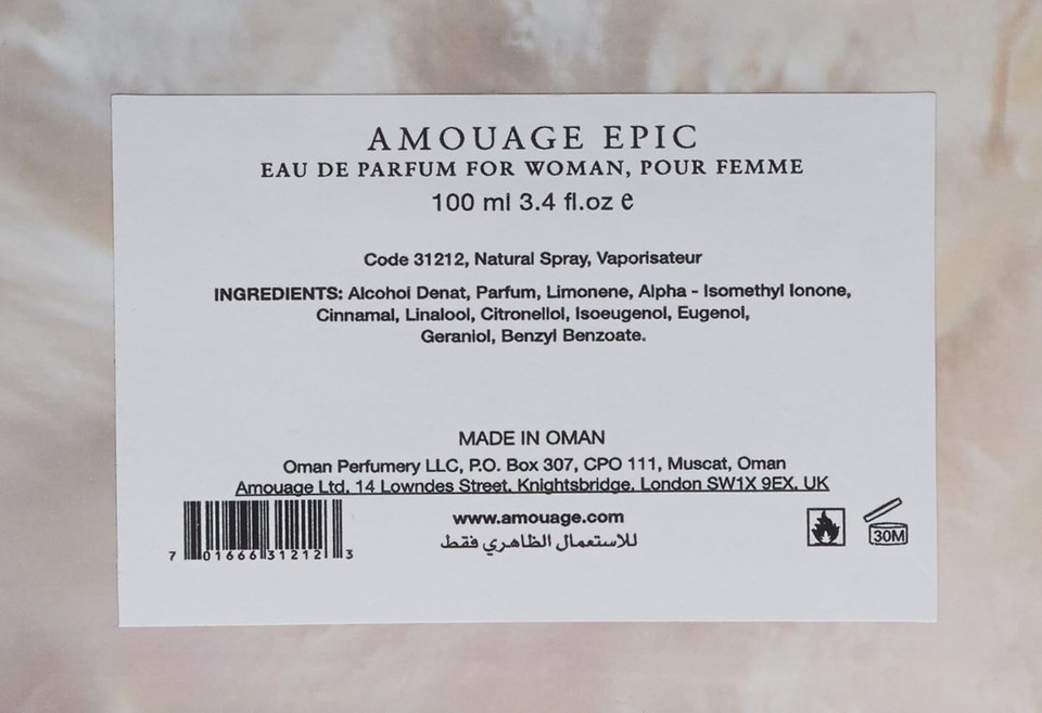 Amouage Epic Woman Eau de Parfum, 100 ml