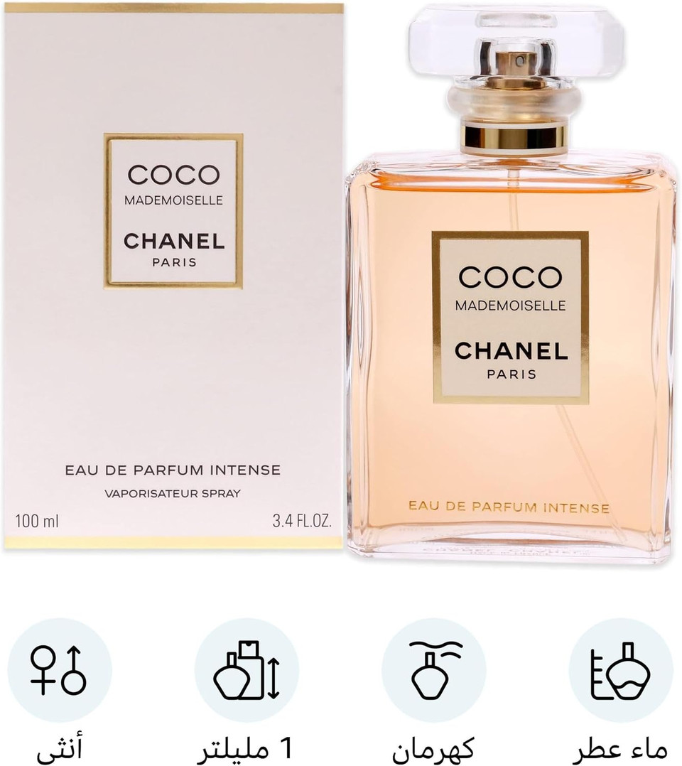 CHANEL Coco Mademoiselle Eau De Parfum Intense 100ml