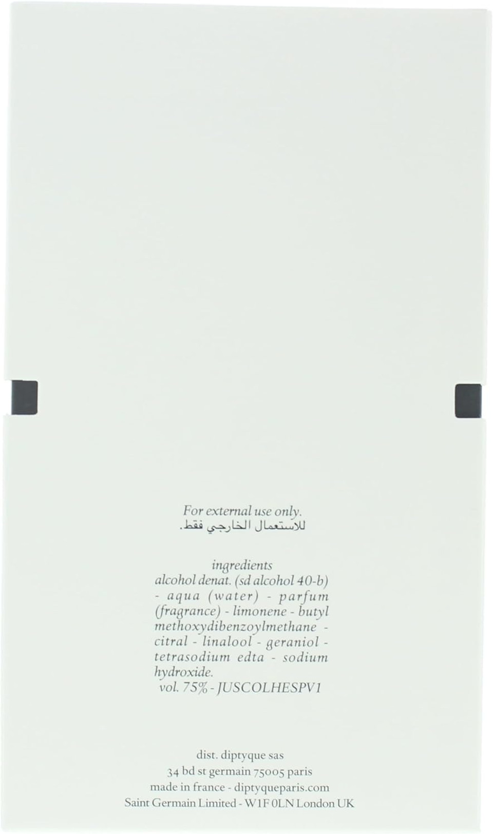 DIPTYQUE L'Eau Des Hesperides Eau de Toilette 100 ml