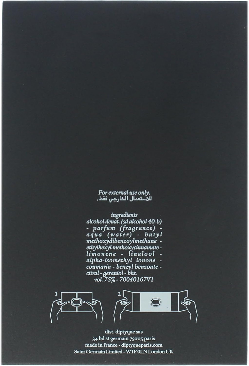 DIPTYQUE Tempo Eau de Parfum 75 ml