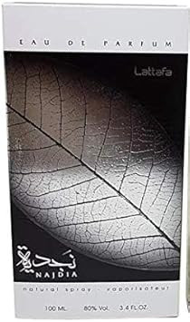 Najdia Silver by Lattafa Perfumes 100ml EDP Arabian Fresh Citrus Musky Perfume Spray
