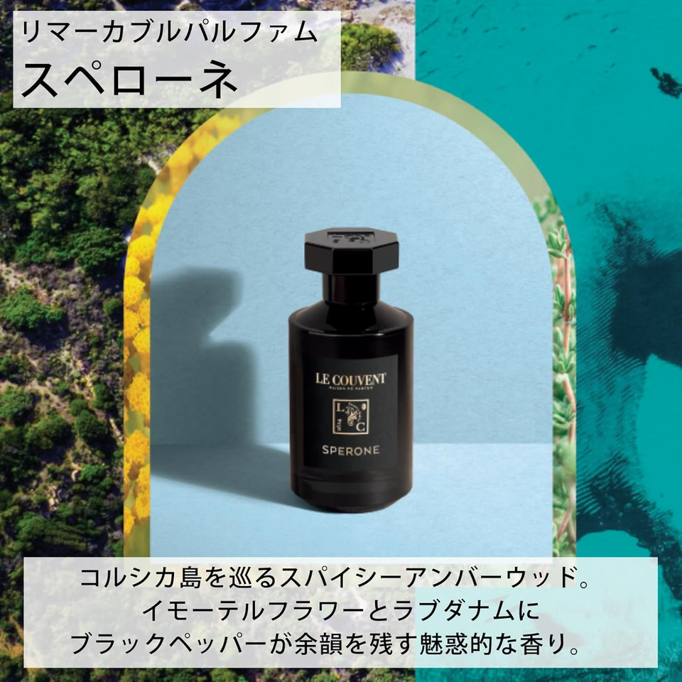 Pilexil Eau de Parfum Spray 100 ml