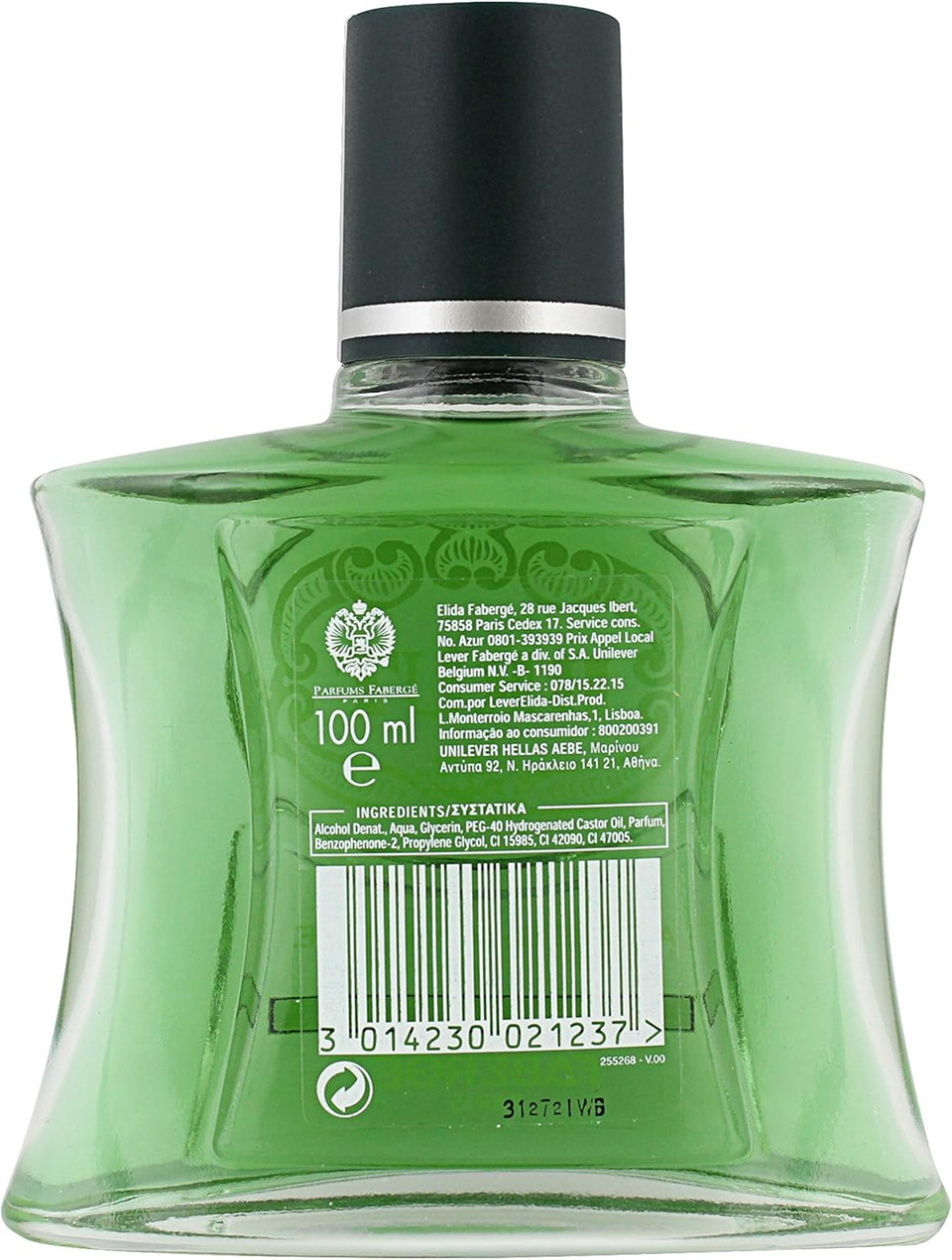 Brut Aftershave Lotion 100 ml