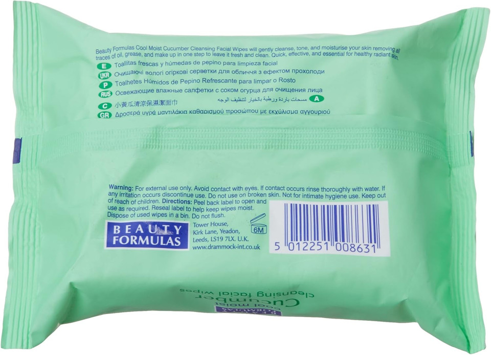 BEAUTY FORMULAS FACIAL WIPES CUCUMBER