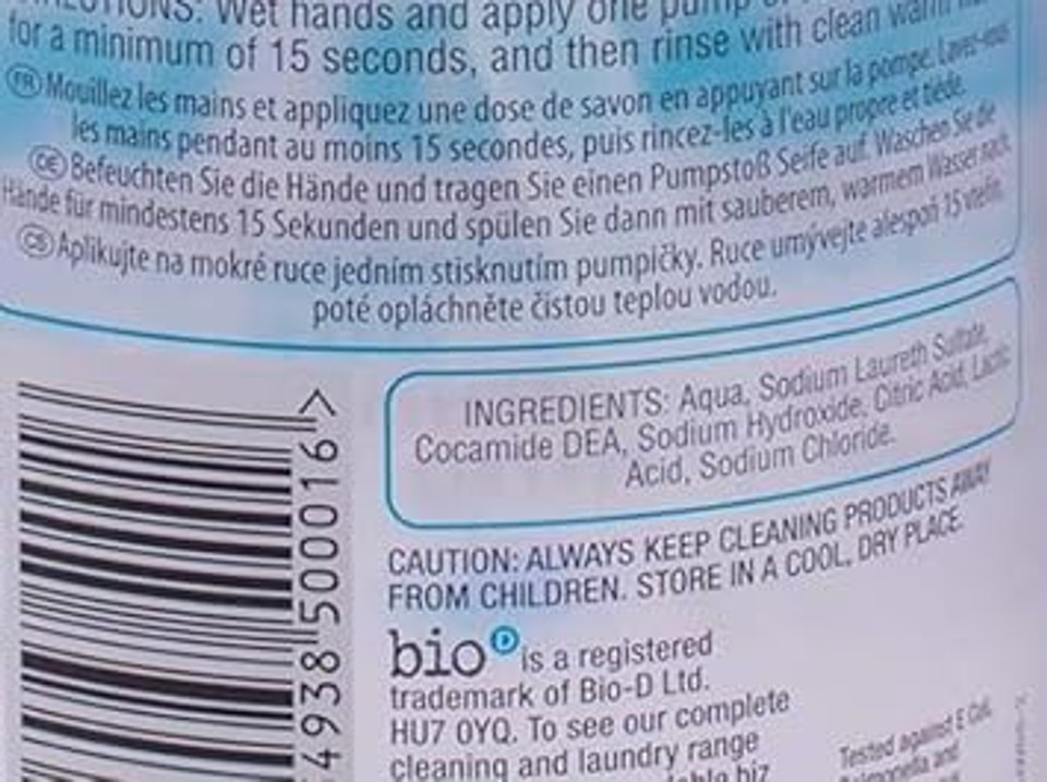 Hand Wash unfragranced (500ml) - ( x 5 Pack)