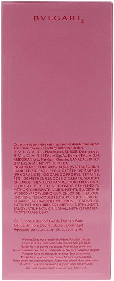 Bvlgari Shower Gel 25 Milliliters