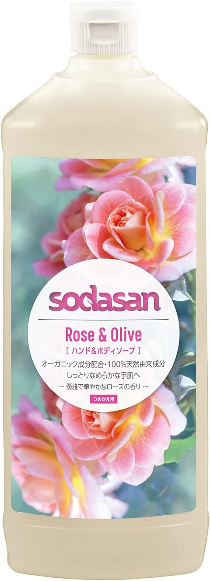 Sodasan Rose and Olive 1 Litre Ecological Organic Soap (Liquid Soap Organic) Sodasan Rose and Olive 1 Litre Ecological Organic Soap (Liquid Soap Organic)