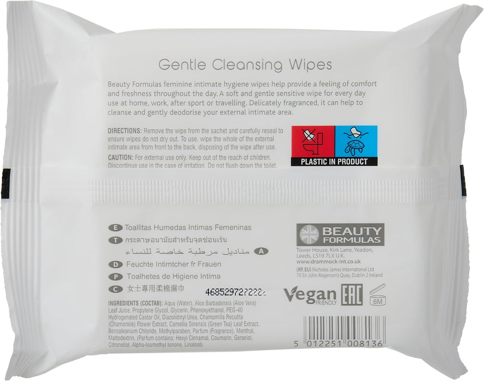 Beauty Formulas Feminine Intimate Hygiene 20 Wipes