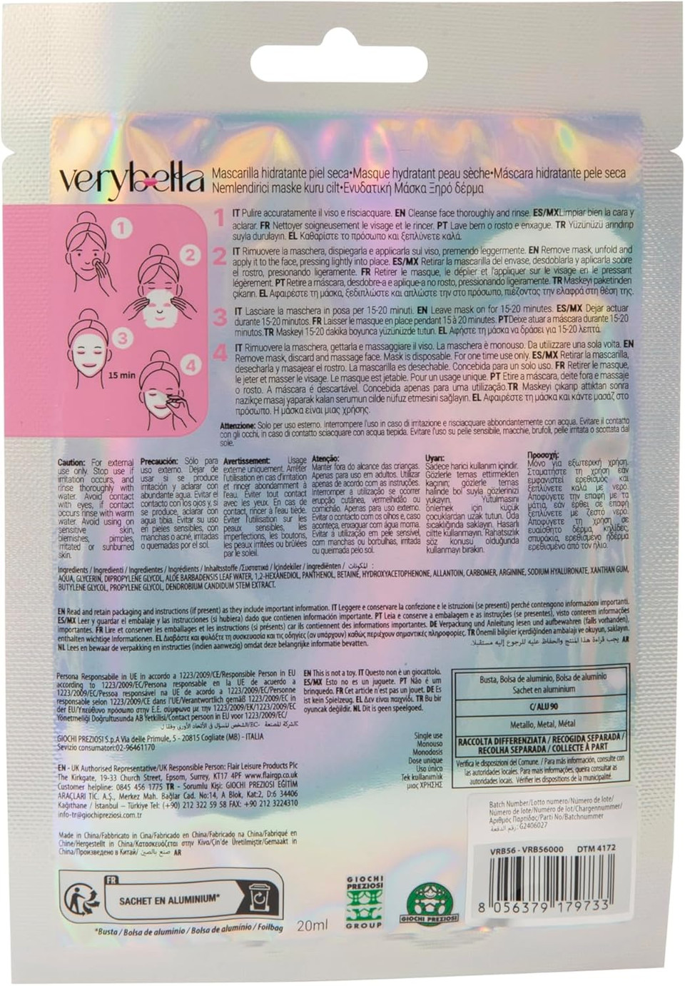 Very Bella Cute Face Mask  Gentle Skincare Mask for Kids Aged 6+  Fun & Soothing Beauty Treat with Adorable Design  Ideal for Pamper Sessions, Spa Play & First Skincare Experiences