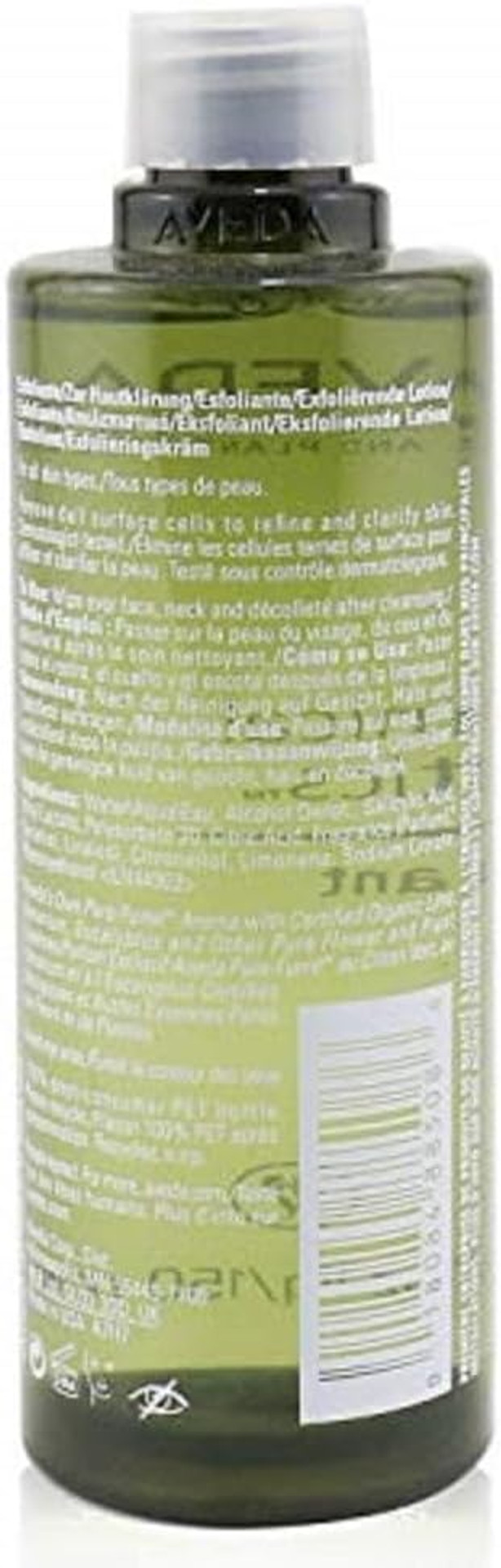 aveda Botanical Kinetics Exfoliant