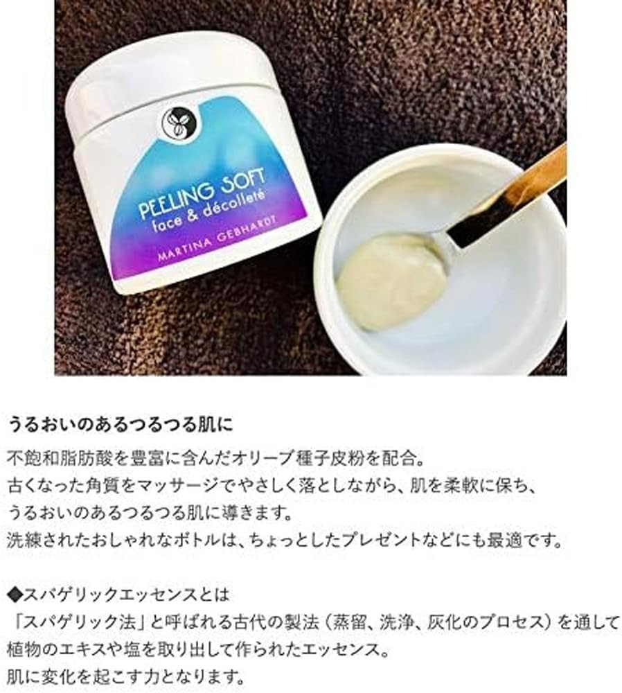 Peeling Soft Face & Decollete