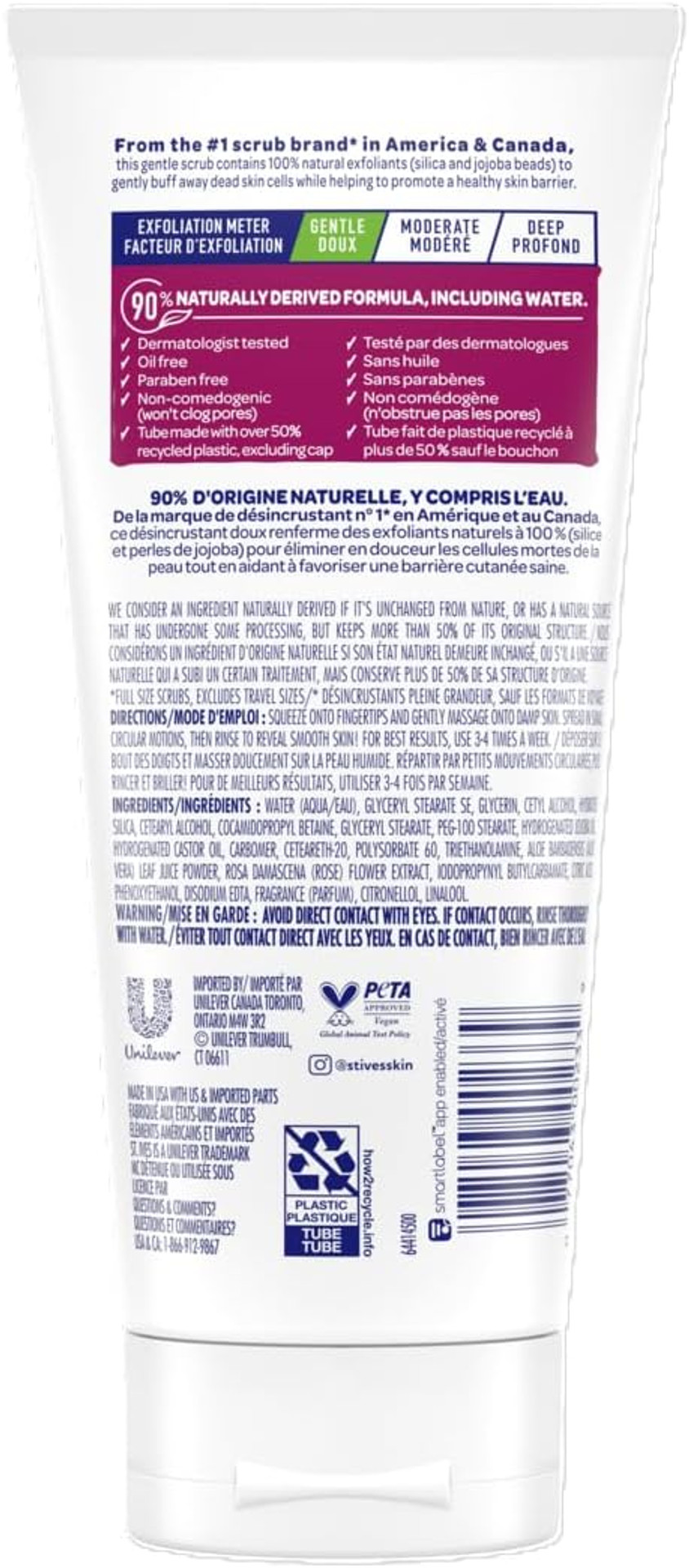 Gentle Smoothing Scrub, Rose Water & Aloe Vera, 6 oz (170 g), St. Ives