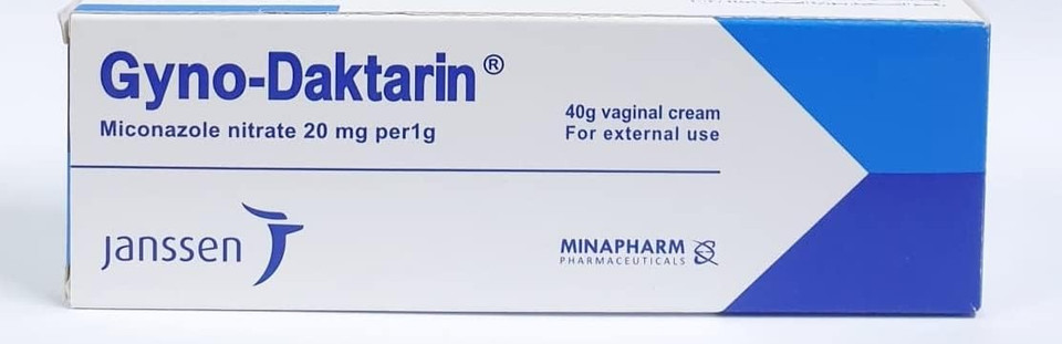 Daktarin Aktiv Athlete's Foot Cream (15g) - Pack of 6 by Daktarin