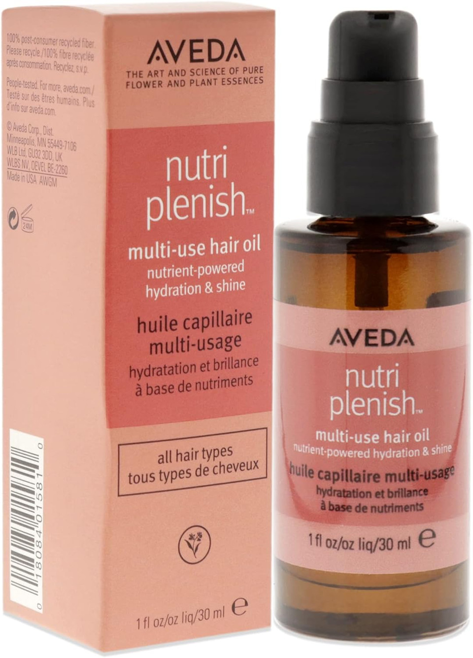 Aveda NutriPlenish Multi-Use Hair Oil (Pack of 2)