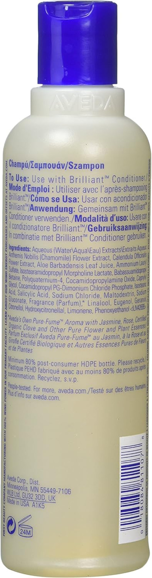 AVEDA BRILLIANT SHAMPOO (250ml) by Aveda Haircare (Misc.) [Misc.]