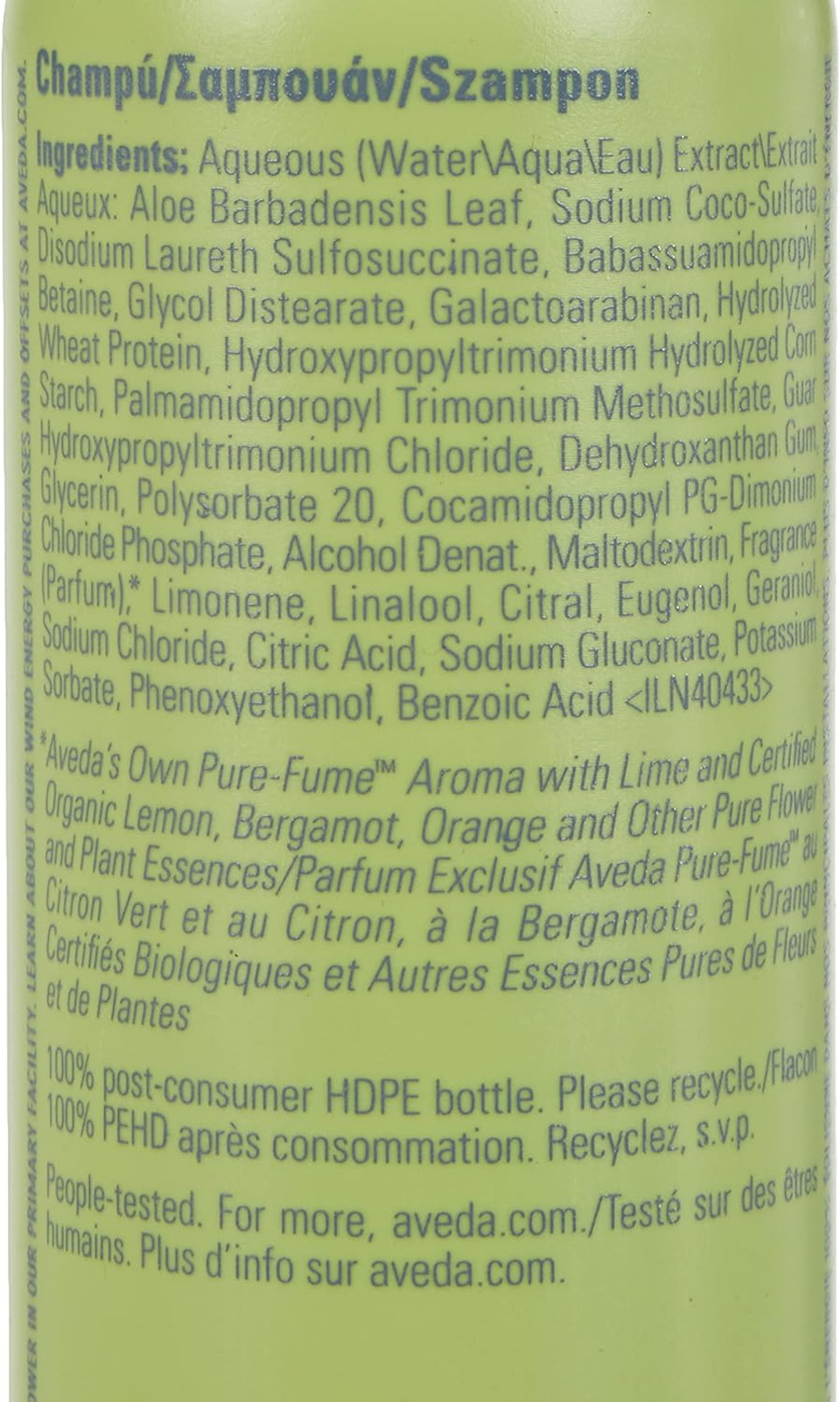 Aveda Be Curly Shampoo 250ml