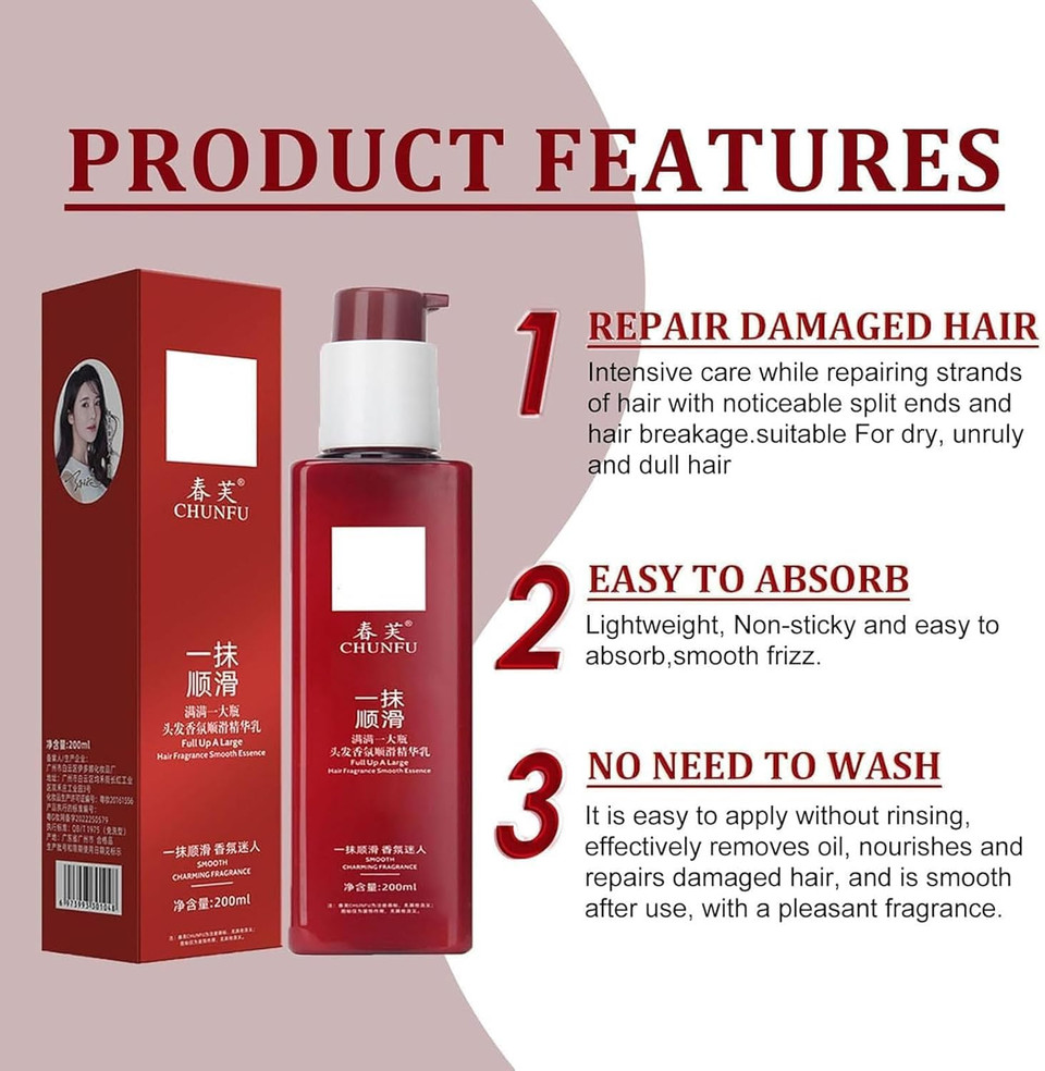 Chunfu Hair Mask, Chunfu Hair Fragrance Smooth Essence, Chunfu Para El Cabello, Magic Hair Care, Hair Smoothing Leave-In Conditioner, For Dry Damaged Hair (1pcs)