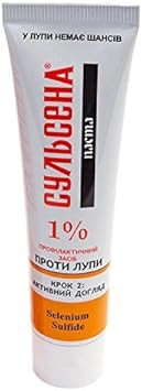 SULSENA Paste Hair Mask ANTI-DANDRUFF 40ml